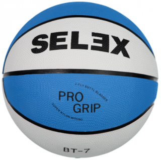 Selex BT-7 7 Numara Basketbol Topu kullananlar yorumlar